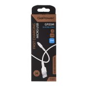  00-00028364 Кабель GP21M USB (m)-microUSB (m) 2.4A силикон белый