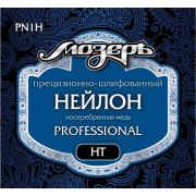  PN1-H Комплект струн для классической гитары, шлифованный нейлон, сильное натяжение