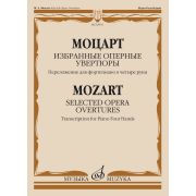 18076МИ Моцарт В.А. Избранные оперные увертюры. Переложение для ф-но в 4 руки, издательство 