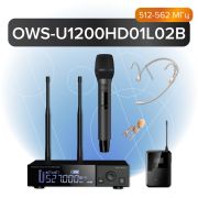  OWS-U1200HD01L02B Одноканальная радиосистема с ручным, головным и петличным микрофонами
