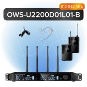  OWS-U2200D01L01-B Двухканальная радиосистема, 1 головной, 1 петличный микрофон, 512-562МГц
