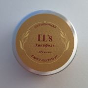      ELS-KС Канифоль для скрипки, светлая, EL's