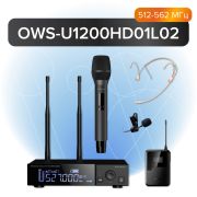  OWS-U1200HD01L02 Беспроводная система с ручным передатчиком, головным и петличным микрофоном