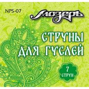  NPS-07 Комплект струн для гуслей 7 струн