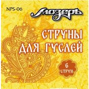  NPS-06 Комплект струн для гуслей 6 струн