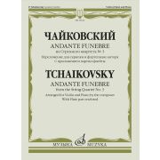 18122МИ Чайковский П. Andante funebre из Струнного квартета No 3, издательство 