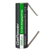  00-00035693 Аккумулятор Li-ion INR18650 PC1 30A 3.7V 2500mAh