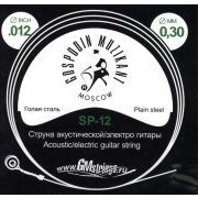  SP-12 Отдельная струна, 0,012, сталь ФРГ