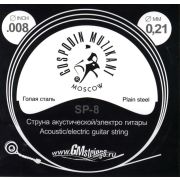  SP-08 Отдельная струна, 0,008, сталь ФРГ