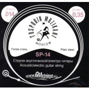  SP-14 Отдельная струна, 0,014, сталь ФРГ