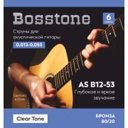 Bosstone Clear Tone AS B12-53 Струны для акустической гитары бронза 80/20 калибр 0.010-0.047