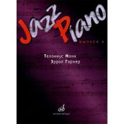 15947МИ Jazz Piano. Выпуск 4. Состав. Д.Ухов. Издательство 