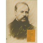 15556МИ Лядов А. Избранные сочинения: Для фортепиано. Издательство 
