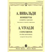 16531МИ Вивальди А. Концерты: Для флейты с орк.: Перелож. для флейты и ф-но.. Издательство 