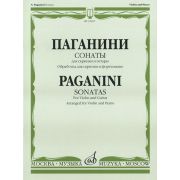22495МИ Паганини Н. Сонаты: Для скрипки и гитары: Обраб. для скрип. и ф-но. Издательство 