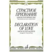 13286МИ Страстное признание. Альбом популярных пьес. Перелож. для альта и ф-о, издательство 