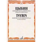 11940МИ Цыбин В.Н. Концертное аллегро № 3. Для флейты и фортепиано, Издательство 
