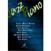15832МИ Jazz Piano. Выпуск 3 .Ред.-сост. В. Ерохин, Издательство 