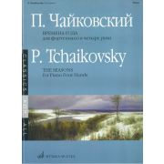 15737МИ Чайковский П.И. Времена года. 12 характ. пьес. Перелож. для ф-о в 4 руки, Издат. 