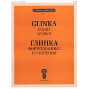 J0011 Глинка М.И. Фортепианные сочинения, издательство 