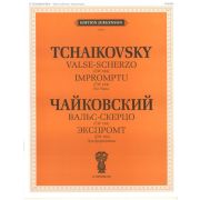 J0073 Чайковский П.И. Вальс-скерцо. Экспромт. (ЧС 184). Для фортепиано, издательство 