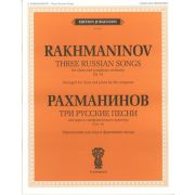 J0119 Рахманинов С.В. Три русские песни. Соч. 41. Переложение для хора и ф-о, издат. 