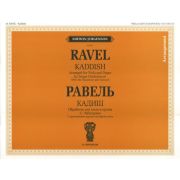 J0131 Равель Ж.М. Кадиш. Обр. для альта и органа и перелож. для саксофона-альта, изд. 