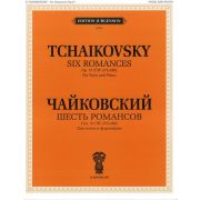 J0064 Чайковский П. И. Шесть романсов. Соч. 57. (ЧС 275-280), издательство 