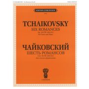 J0061 Чайковский П. И. Шесть романсов: Соч. 38 (ЧС 246-251), издательство 