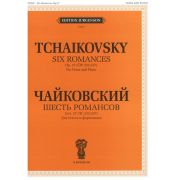 J0058 Чайковский П. И. Шесть романсов. Соч. 27 (ЧС 232-237б), издательство 