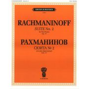 J0098 Рахманинов С.В. Сюита №2: Для двух фортепиано. Соч.17 (1900-1901), издательство 