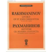 J0116 Рахманинов С.В. Литургия Св. Иоанна Златоуста. Соч.31, издательство 