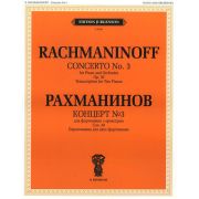 J0108 Рахманинов С.В. Концерт №3. Для фортепиано с оркестром. Соч.30, издательство 