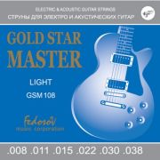  GSM108 Gold Star Master Light Комплект струн для электрогитары, нерж. сплав, 8-38