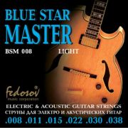  BSM008 Blue Star Master Light Комплект струн для электрогитары, нерж. сплав, 8-38
