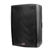  B2-115-power Активная акустическая система, 450Вт