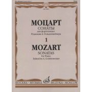 15895МИ Моцарт В.А. Сонаты. Для фортепиано. В 3 выпусках. Вып.1, издательство 