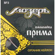 BP3 Комплект струн для балалайки прима