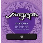  C2CN Комплект струн для классической гитары, титанил/посеребренная медь, среднее натяжение