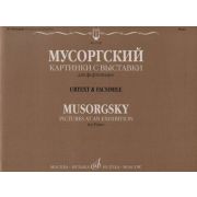 17242МИ Мусоргский М.П. Картинки с выставки. Воспоминания о Викторе Гартмане, издательство 