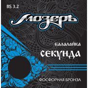  BS3.2 Комплект струн для балалайки секунда, фосфорная бронза