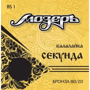  BS1 Комплект струн для балалайки секунда, бронза 80/20