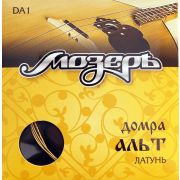  DA1 Комплект струн для домры альт, бронза