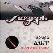  DA2.1 Комплект струн для домры альт, фосф.бронза
