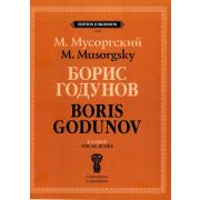 J0156 Мусоргский М.П. Борис Годунов. Клавир, издательство 