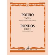 14406МИ Рондо. Пьесы. Для валторны и фортепиано. Переложение Е. Карпухина, издательство 