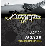  DM3 Комплект струн для домры малой, фосфорная бронза
