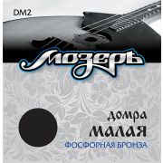  DM2 Комплект струн для домры малой, фосфорная бронза