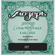  7C1H Комплект струн для классической 7-струнной гитары, посеребренные, сильное натяжение