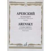 07785МИ Аренский А. Концерт для скрипки с оркестром. Клавир, издательство 